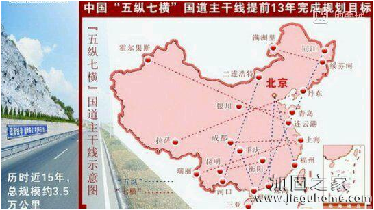 中国10大超级工程，外国人看了都吓一跳